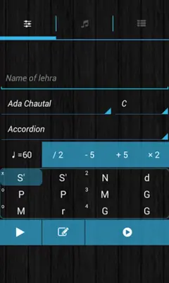 Lehra Box Composer Lite android App screenshot 3